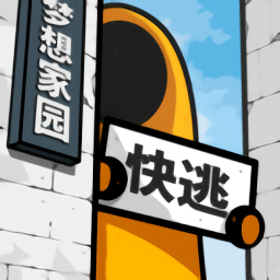 官方：15岁中国门将陈城云升入横滨水手U18梯队