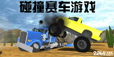苦等118年！贝蒂斯4