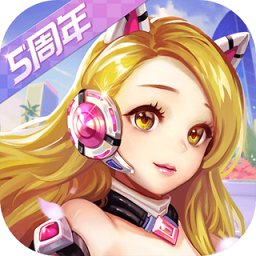 ng28相信品牌的力量注册入口