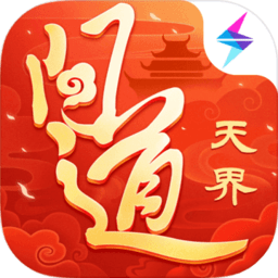 澳门威尼克斯人网站V7.4.54