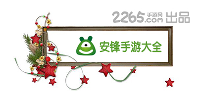 记者：拉师傅希望争取在巴萨踢球的机会，教练组对他很感兴趣